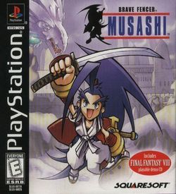 Brave Fencer Musashi [SLUS-00726] ROM